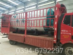 350kw工地热水开云篮球_开云篮球(中国集团)股份有限公司