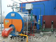 490kw液化气热水开云篮球_开云篮球(中国集团)股份有限公司