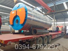 60万大卡冷凝低氮热水开云篮球_开云篮球(中国集团)股份有限公司