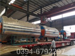 240kw天然气真空热水开云篮球_开云篮球(中国集团)股份有限公司