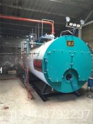 20万大卡冷凝低氮热水开云篮球_开云篮球(中国集团)股份有限公司