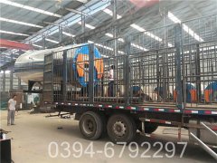 2100kw小型燃气热水开云篮球_开云篮球(中国集团)股份有限公司