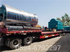 30万大卡卧式热水开云篮球_开云篮球(中国集团)股份有限公司