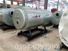 20万大卡真空燃气热水开云篮球_开云篮球(中国集团)股份有限公司