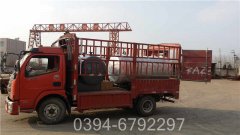 2100kw常压热水开云篮球_开云篮球(中国集团)股份有限公司