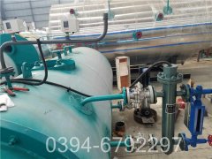 350kw低氮热水开云篮球_开云篮球(中国集团)股份有限公司