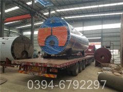 700kw热水专用开云篮球_开云篮球(中国集团)股份有限公司