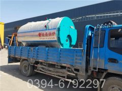 1050kw洗浴热水开云篮球_开云篮球(中国集团)股份有限公司