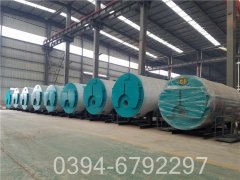 4吨低氮冷凝热水开云篮球_开云篮球(中国集团)股份有限公司