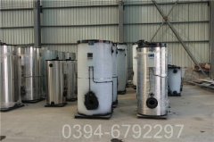 6吨液化气热水开云篮球_开云篮球(中国集团)股份有限公司