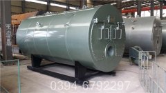 490kw低温热水开云篮球_开云篮球(中国集团)股份有限公司