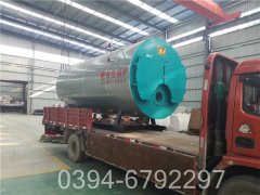 20万大卡热水开云篮球_开云篮球(中国集团)股份有限公司