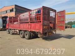 八吨常压热水开云篮球_开云篮球(中国集团)股份有限公司