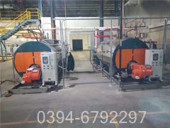 1050kw淋浴热水开云篮球_开云篮球(中国集团)股份有限公司