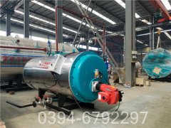 240kw浴池热水开云篮球_开云篮球(中国集团)股份有限公司