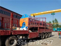 1050kw液化气热水开云篮球_开云篮球(中国集团)股份有限公司