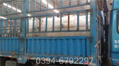 15吨柴油热水开云篮球_开云篮球(中国集团)股份有限公司