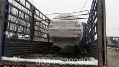 700kw低氮冷凝热水开云篮球_开云篮球(中国集团)股份有限公司