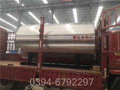 490kw小型热水开云篮球_开云篮球(中国集团)股份有限公司