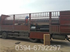 60万大卡热水专用开云篮球_开云篮球(中国集团)股份有限公司