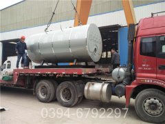 490kw节能热水开云篮球_开云篮球(中国集团)股份有限公司