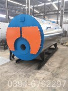 350kw小型热水开云篮球_开云篮球(中国集团)股份有限公司