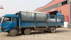 40万大卡大型热水开云篮球_开云篮球(中国集团)股份有限公司