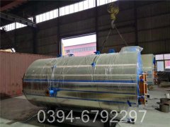 1400kw小型热水开云篮球_开云篮球(中国集团)股份有限公司