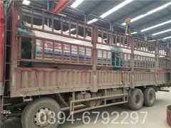 12吨常压热水开云篮球_开云篮球(中国集团)股份有限公司