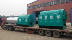四吨真空燃气热水开云篮球_开云篮球(中国集团)股份有限公司
