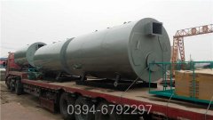 立式燃油燃气蒸汽开云篮球_开云篮球(中国集团)股份有限公司
