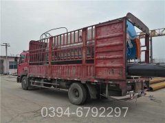 无压燃气开云篮球_开云篮球(中国集团)股份有限公司