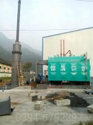 1吨热水开云篮球_开云篮球(中国集团)股份有限公司供热面积