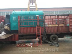 8吨燃气热水开云篮球_开云篮球(中国集团)股份有限公司价格