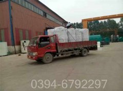 燃煤热风开云篮球_开云篮球(中国集团)股份有限公司
