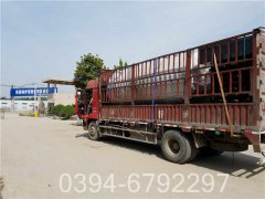 燃煤燃气开云篮球_开云篮球(中国集团)股份有限公司厂
