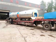 燃气开云篮球_开云篮球(中国集团)股份有限公司用气