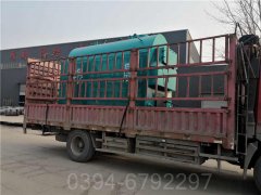 燃气开云篮球_开云篮球(中国集团)股份有限公司多少钱