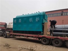 浴池专用热水开云篮球_开云篮球(中国集团)股份有限公司哪家好