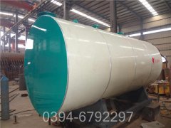 燃煤蒸汽开云篮球_开云篮球(中国集团)股份有限公司生产厂家