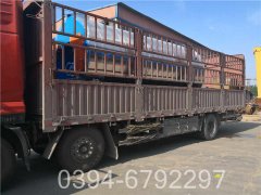 小型立式燃煤蒸汽开云篮球_开云篮球(中国集团)股份有限公司