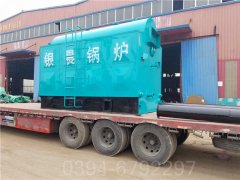 1吨的蒸汽开云篮球_开云篮球(中国集团)股份有限公司