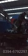 5吨燃气开云篮球_开云篮球(中国集团)股份有限公司
