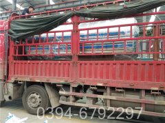 水火管开云篮球_开云篮球(中国集团)股份有限公司