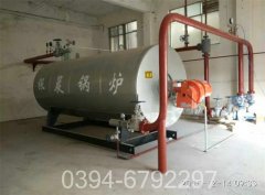 导热油炉厂