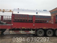 2吨燃煤开云篮球_开云篮球(中国集团)股份有限公司报价