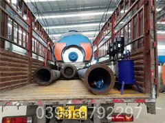 4吨天然气导热油开云篮球_开云篮球(中国集团)股份有限公司