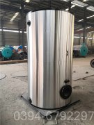 厂家直销太康开云篮球_开云篮球(中国集团)股份有限公司0.5吨蒸汽 1.0Mpa压力天然气开云篮球_开云篮球(中国集团)股份有限公司生产厂家