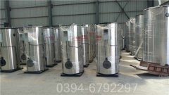 屠宰设备配套太康开云篮球_开云篮球(中国集团)股份有限公司WNS型500公斤蒸发量天然气开云篮球_开云篮球(中国集团)股份有限公司耗气量