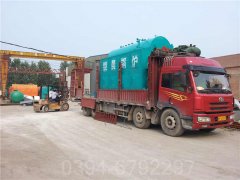 专业生产销售银晨开云篮球_开云篮球(中国集团)股份有限公司500公斤蒸汽锅 1.0Mpa压力节能燃气开云篮球_开云篮球(中国集团)股份有限公司